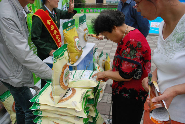 點(diǎn)擊瀏覽下一頁