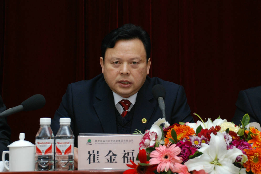 點(diǎn)擊瀏覽下一頁