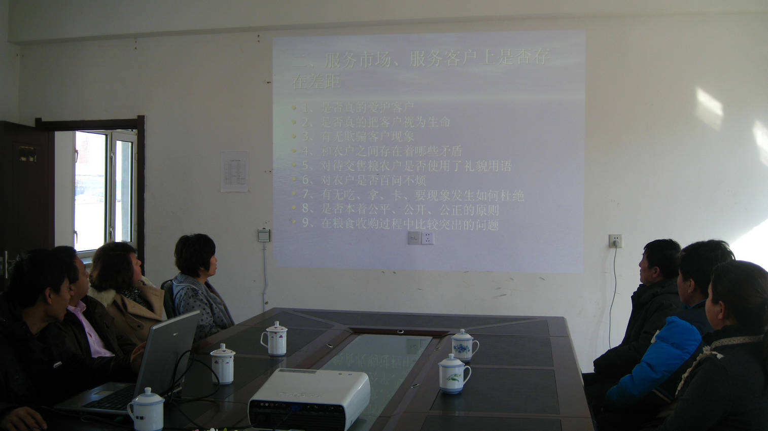 點(diǎn)擊瀏覽下一頁(yè)