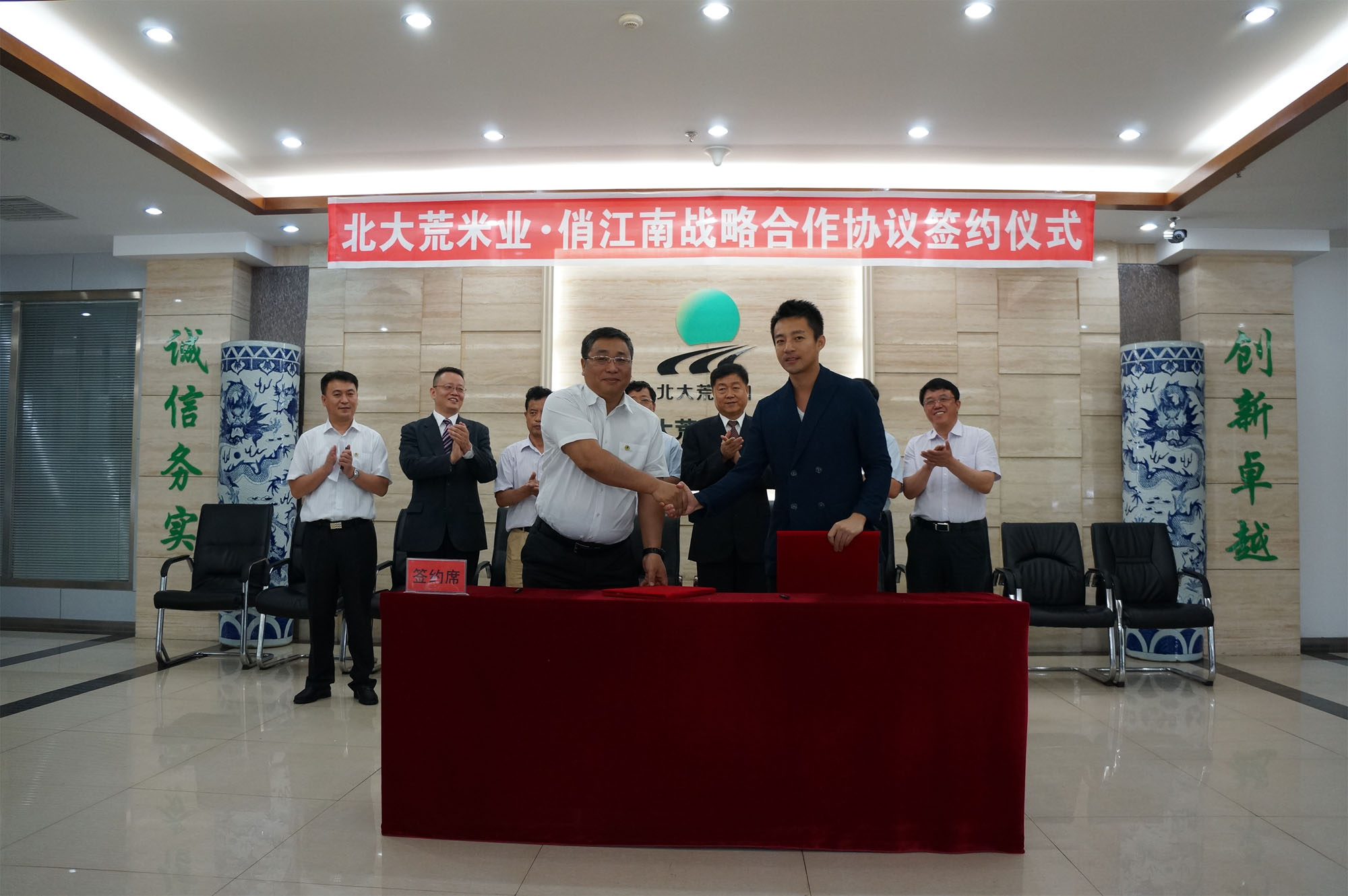 點(diǎn)擊瀏覽下一頁(yè)