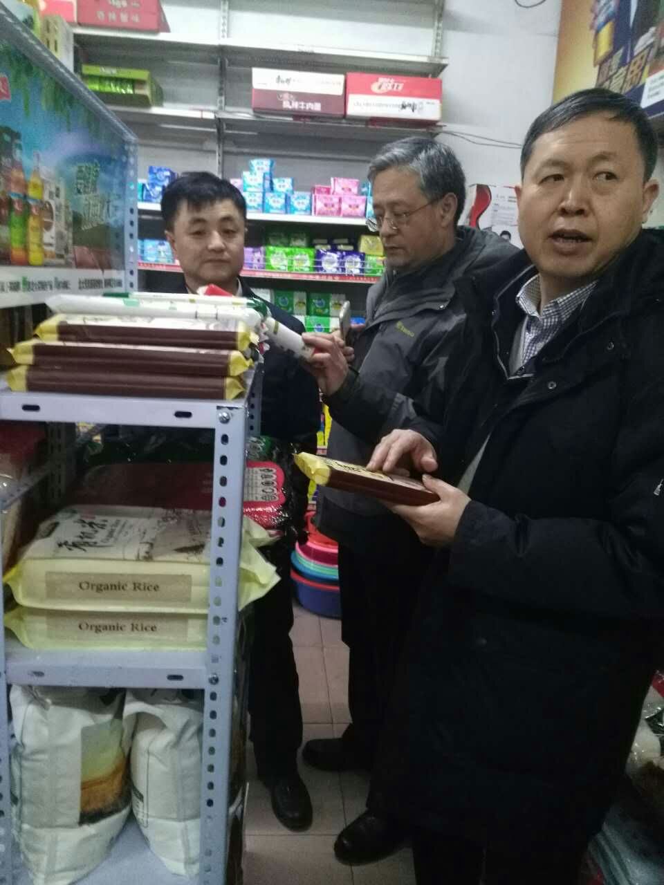 點(diǎn)擊瀏覽下一頁(yè)