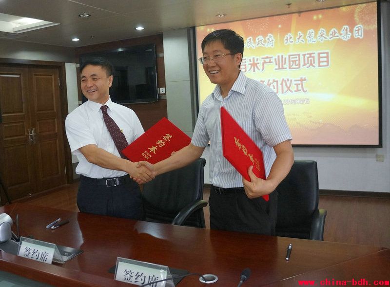 點(diǎn)擊瀏覽下一頁(yè)