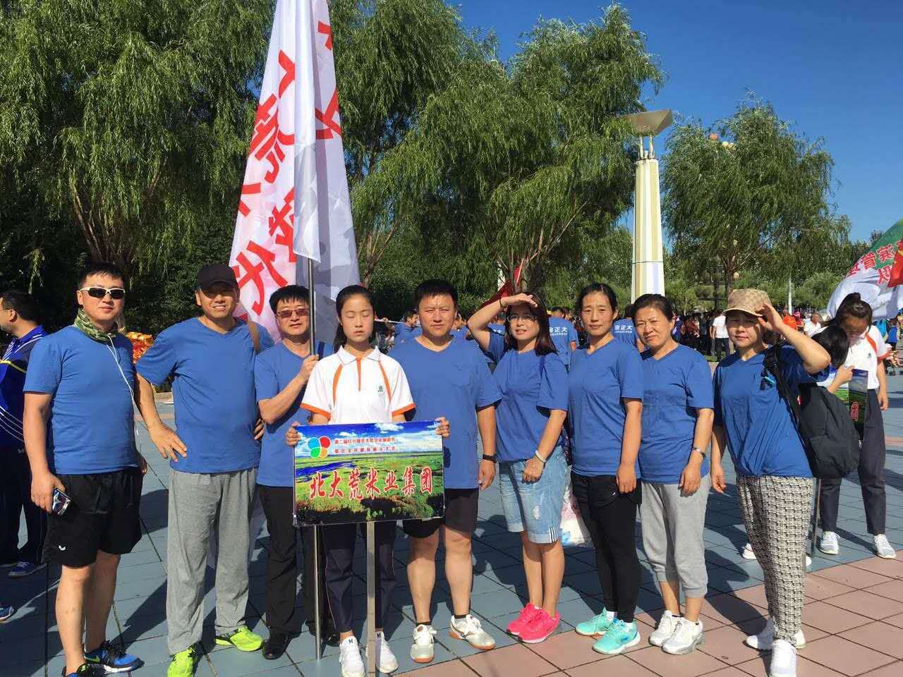 點(diǎn)擊瀏覽下一頁