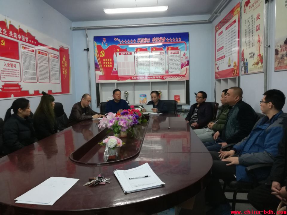 點(diǎn)擊瀏覽下一頁