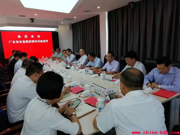 點(diǎn)擊瀏覽下一頁