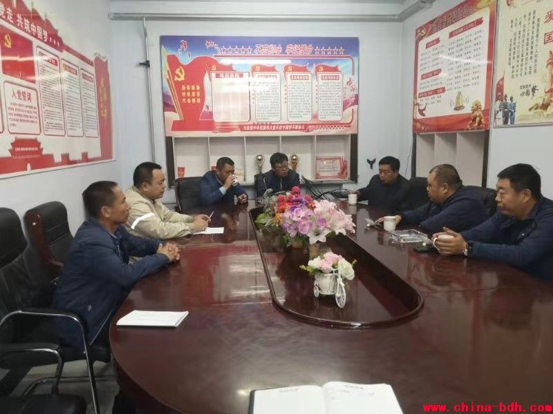 點(diǎn)擊瀏覽下一頁(yè)